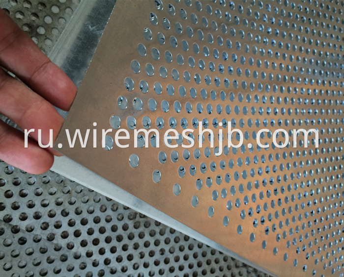 Galvanized Perforated Metal Sheets